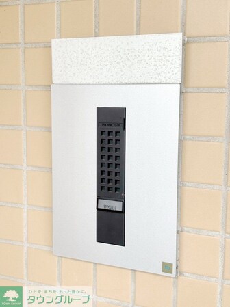 パークフォリア青葉台つつじが丘レジデンスの物件内観写真